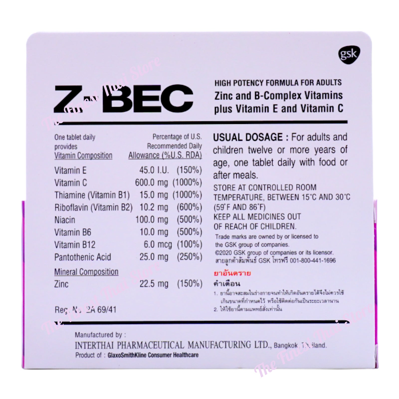 Z-BEC Multivitamins Zinc & B Complex High Potency Formula 60 Tablets X 2 Bottles